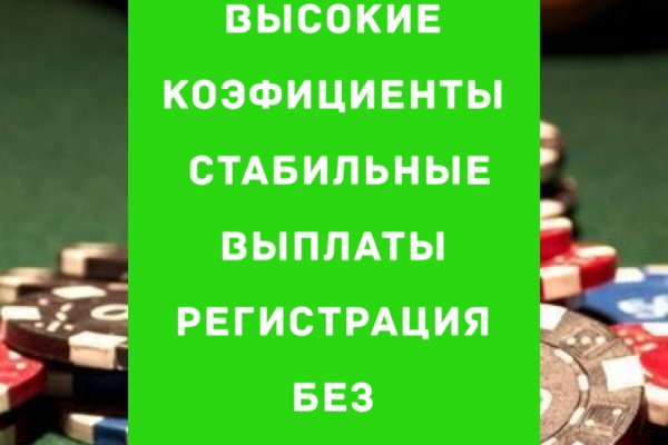 Кракен даркнет магазин