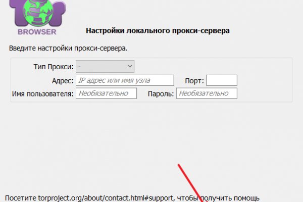 Кракен продажа наркотиков