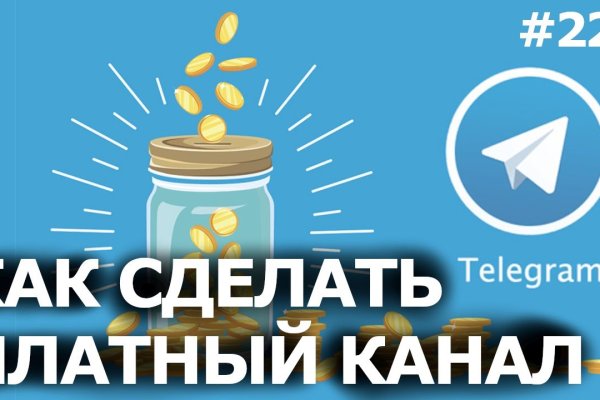 Зеркало kraken тор ссылка рабочее