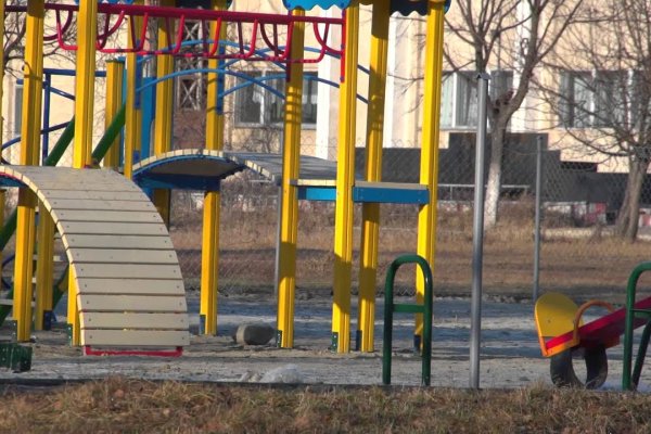 Кракен 16