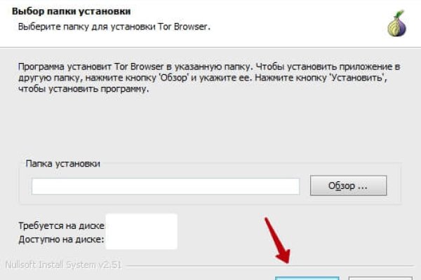 Как зайти на кракен через тор