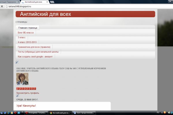 Kra34at