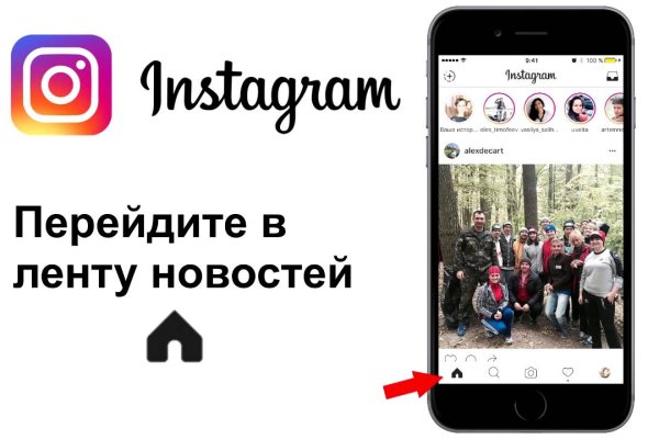 Через какой браузер можно зайти на кракен
