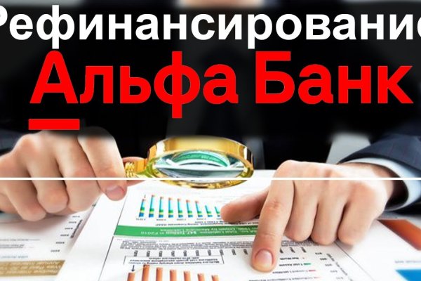 Кракен маркерлейс оф вход