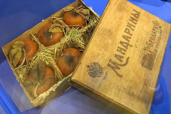 Кракен пользователь не найден
