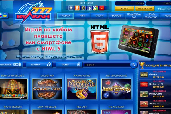 Магазин кракен даркнет сайт