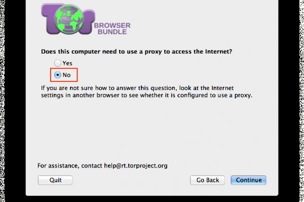 Как войти в кракен через тор